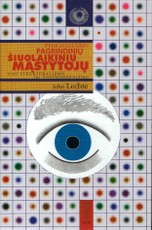 Penkiasdešimt pagrindinių šiuolaikinių mąstytojų