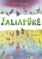 Žaliapūkė