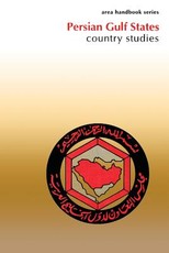 Persian Gulf Studies