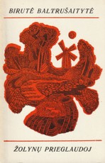 Žolynų prieglaudoj