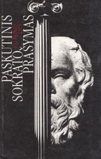 Paskutinis Sokrato prašymas