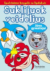 Suklijuok veidelius. Jūros gyventojai