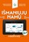 Išmaniųjų namų vadovas: mokomoji praktinė knyga