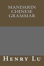 Mandarin Chinese grammar