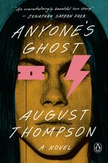 Anyone's Ghost