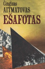 Ešafotas