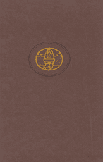 Išmoningasis bajoras Don Kichotas Lamančietis, I ir II tomai (Pasaulinės literatūros biblioteka 24 ir 25)