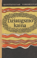 Džiaugsmo kaina