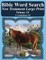 Bible Word Search New Testament Large Print Volume 34