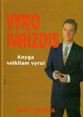 Vyro įvaizdis