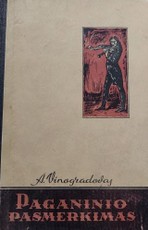 Paganinio pasmerkimas