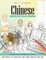 Chinese Picture Book