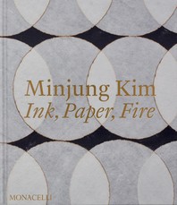 Minjung Kim