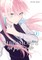 Shikimori's Not Just a Cutie 2