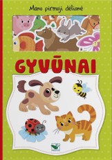 Gyvūnai. Mano pirmoji dėlionė