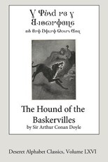 The Hound of the Baskervilles (Deseret Alphabet edition)