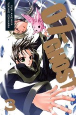 07-Ghost, Volume 3