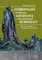 An Anthropology of Academic Governance and Institutional Democracy