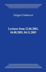 Lectures from 22.06.2001, 04.08.2003, 04.11.2003