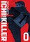 Ichi the Killer (Omnibus) Vol. 0