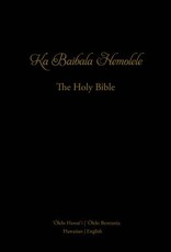 Ka Baibala Hemolele