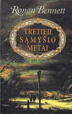 Tretieji sąmyšio metai