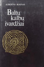 Baltų kalbų įvardžiai