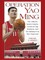 Operation Yao Ming