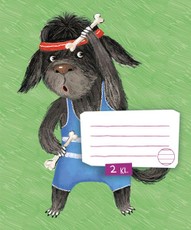 Sąsiuvinis linijomis ČIŪČIA, 2 kl.,12 l.