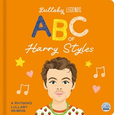 ABC of Harry Styles