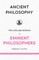 Ancient Philosophy