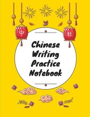 Chinese Writing Practice Notebook