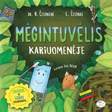 Mėgintuvėlis kariuomenėje
