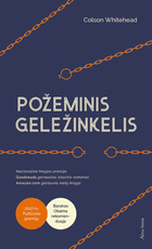Požeminis geležinkelis