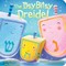 The Itsy Bitsy Dreidel