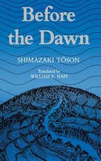 Shimazaki