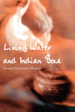 Living Water and Indian Bowl
