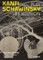 Xanti Schawinsky