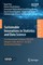 Sustainable Innovations in Statistics and Data Science