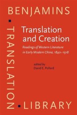 Translation and Creation