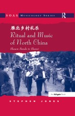 Ritual and Music of North China