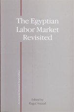 Egyptian Labor Market Revisited