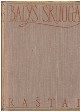 Balys Sruoga. Raštai VI tomas