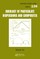 Rheology of Particulate Dispersions and Composites