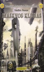 Maskvos klubas (PFAF 355)