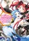 An Archdemon's Dilemma: How to Love Your Elf Bride: Volume 11