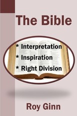 The Bible