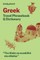 Lonely Planet Greek Phrasebook & Dictionary