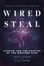 Wired to Steal
