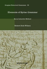 Elements of Syriac Grammar